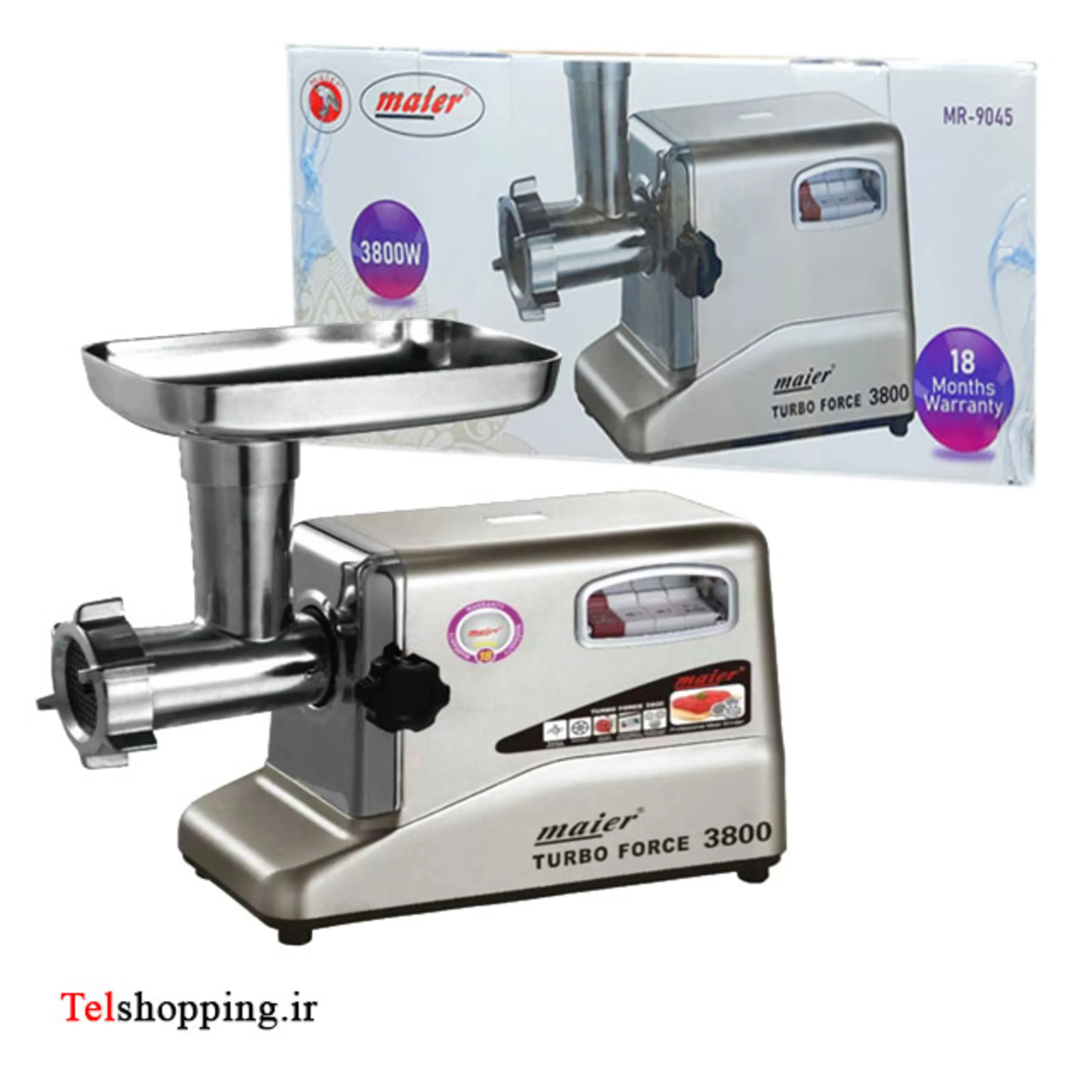 چرخ گوشت مایر مدل MR9045 تمام استیل
